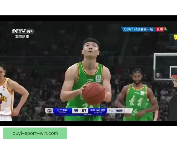 欧亿体育直播全新体验实时观看赛事精彩瞬间不容错过