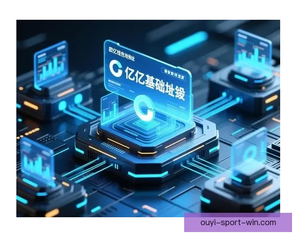 欧亿平台可靠吗全面解析平台安全性与用户真实体验分享