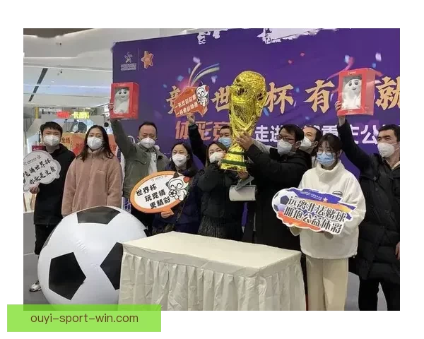 围绕世界杯竞猜投注平台打造安全稳定高效娱乐新体验平台发展新趋势