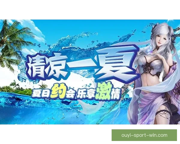 围绕世界杯竞猜游戏打造全民参与激情互动的体育娱乐新体验平台新