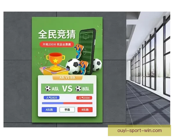 围绕世界杯竞猜比分玩法全面解析技巧策略与实战预测指南深度攻略