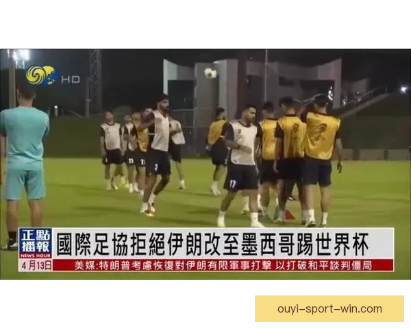 世界杯投注攻略全面解析 让你轻松把握赛事投注机会