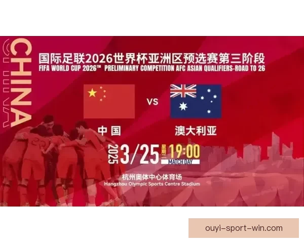 美加墨世界杯竞猜大揭秘 谁能脱颖而出夺得最终荣誉