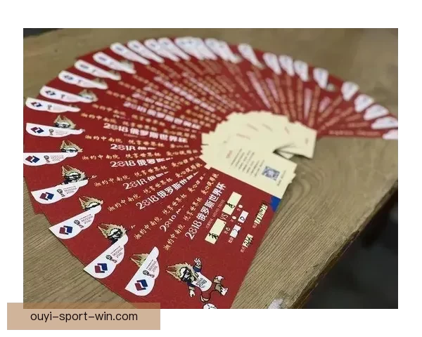 世界杯买球投注攻略分析助你精准预测比赛结果提升胜率