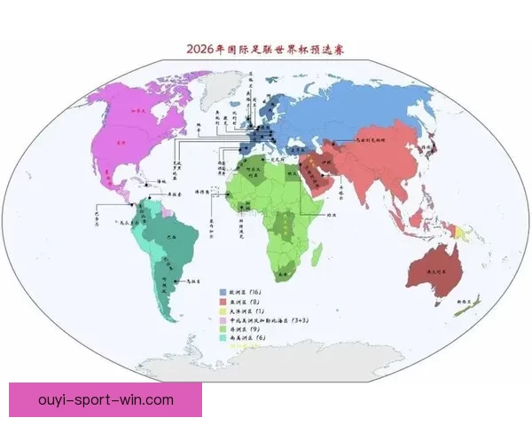 2026年美国世界杯主场馆分布与赛事精彩全景解析