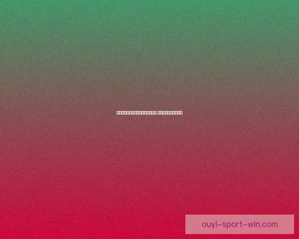 塔帅:球员已在更衣室自我调整状态 如何激发他们继续奋斗 塔帅:球员已在更衣室自我调整状态 如何激发他们继续奋斗